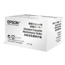 Bricka Epson C13S210048 Svart - Epson | Valpoteket